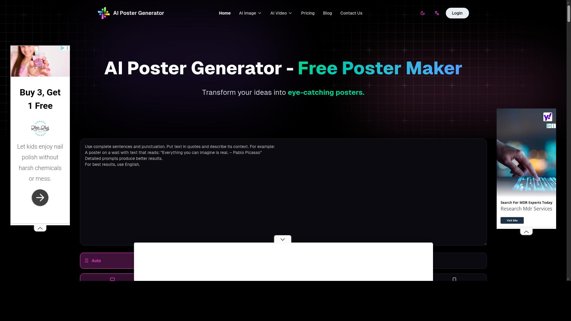 AI Poster Maker product screenshot
