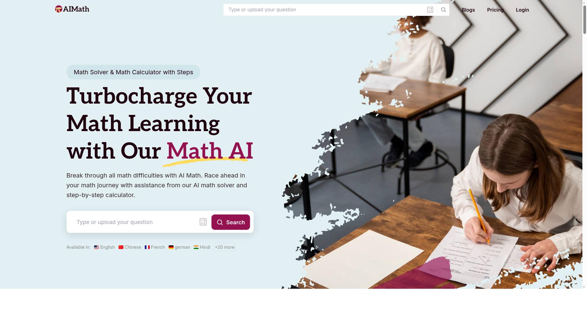 AIMath product screenshot