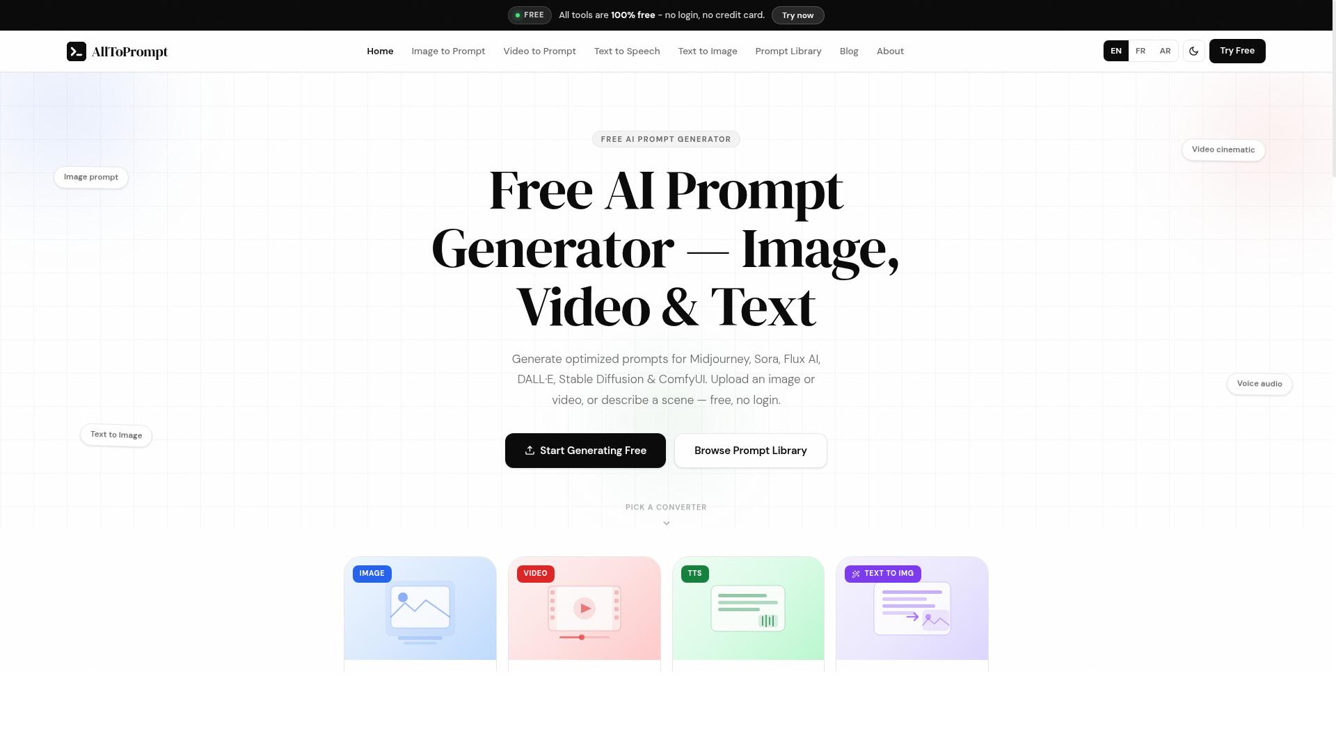 AllToPrompt product screenshot