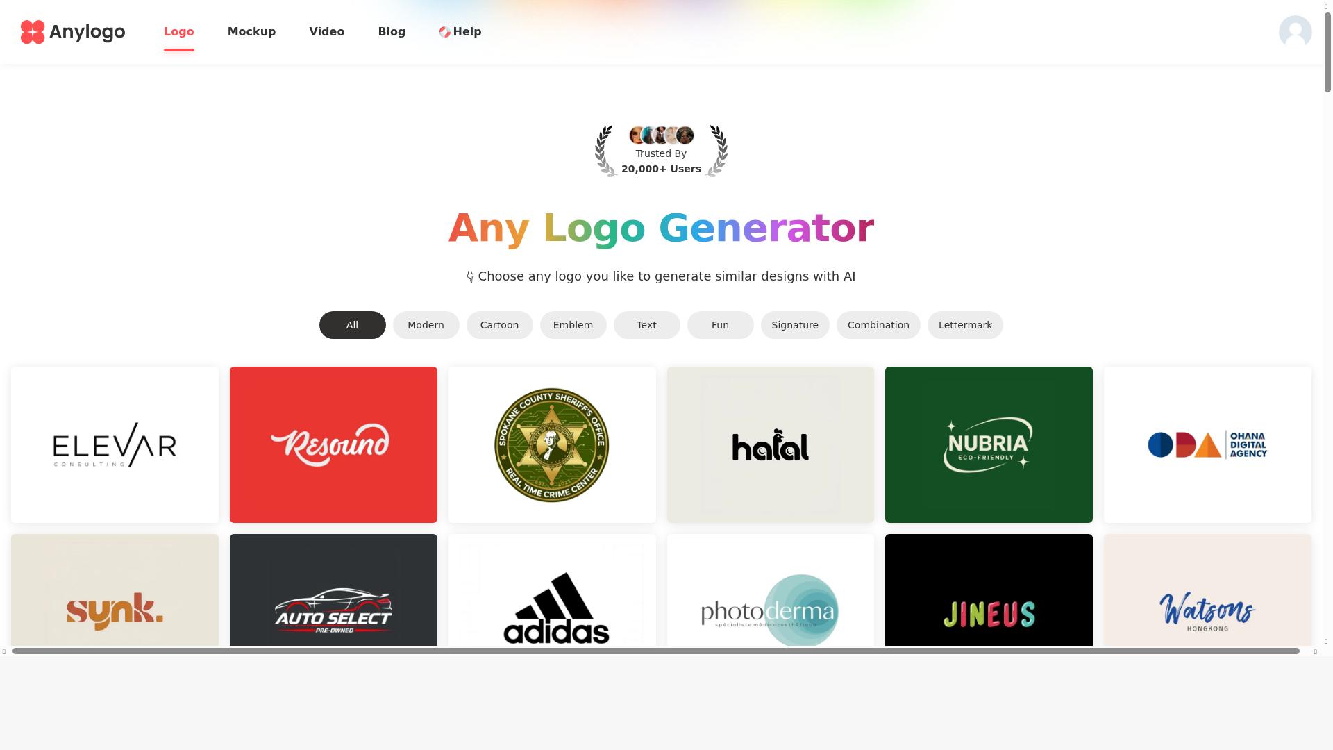 Any Logo Generator product screenshot