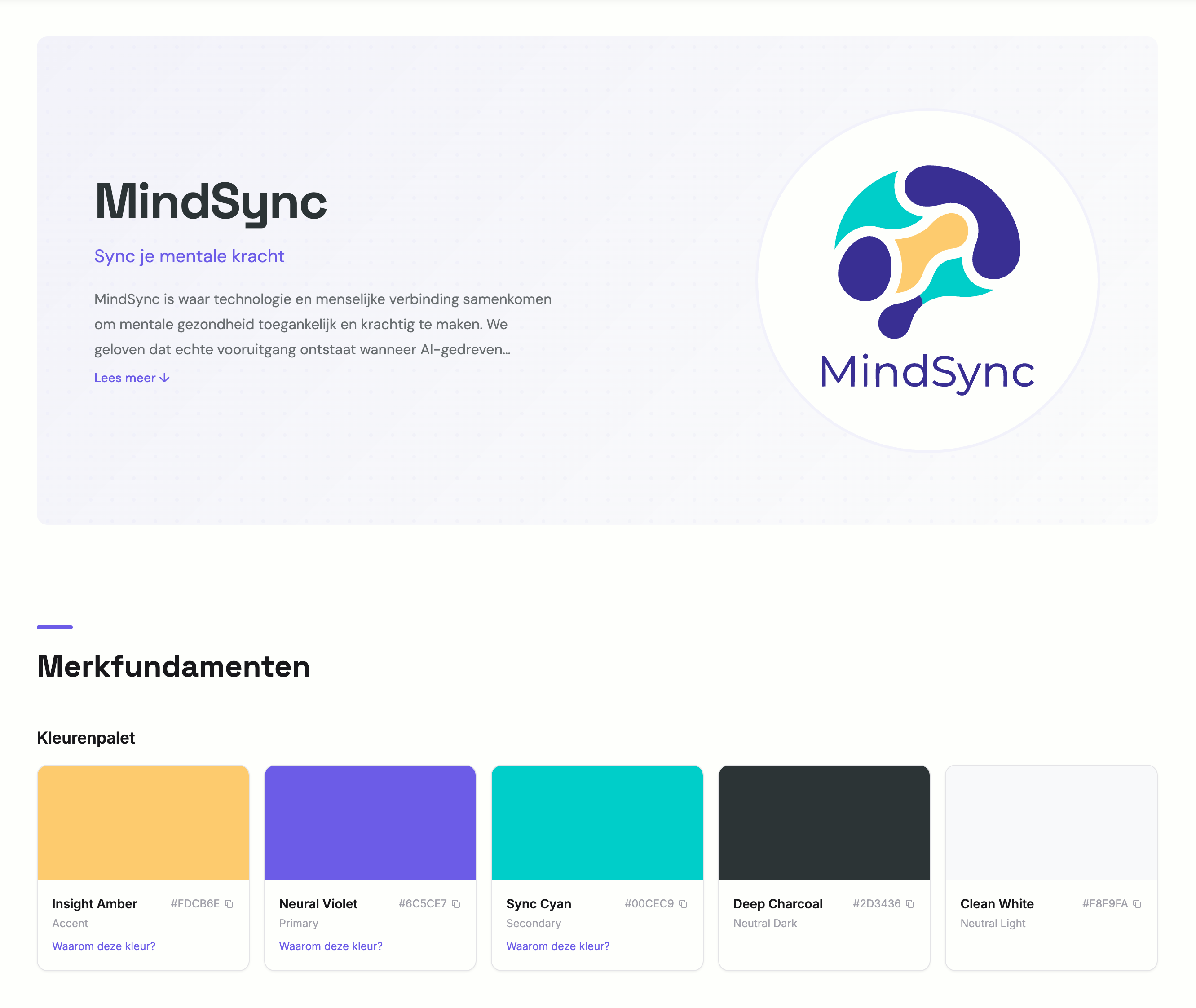 BrandSupply AI Brand Generator product screenshot