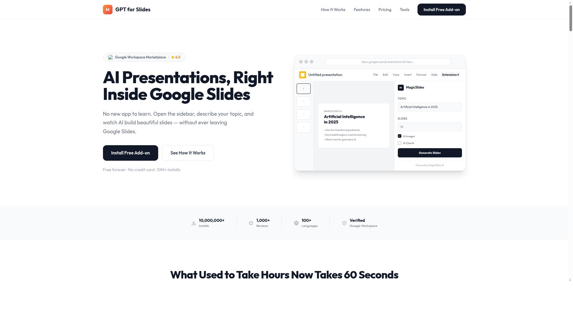 GPTforSlides product screenshot