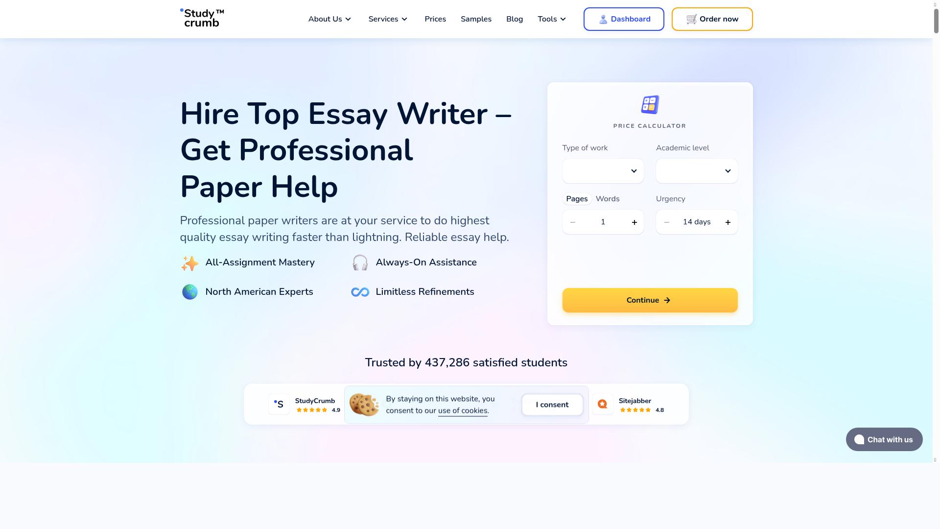 Grammar Checker product screenshot