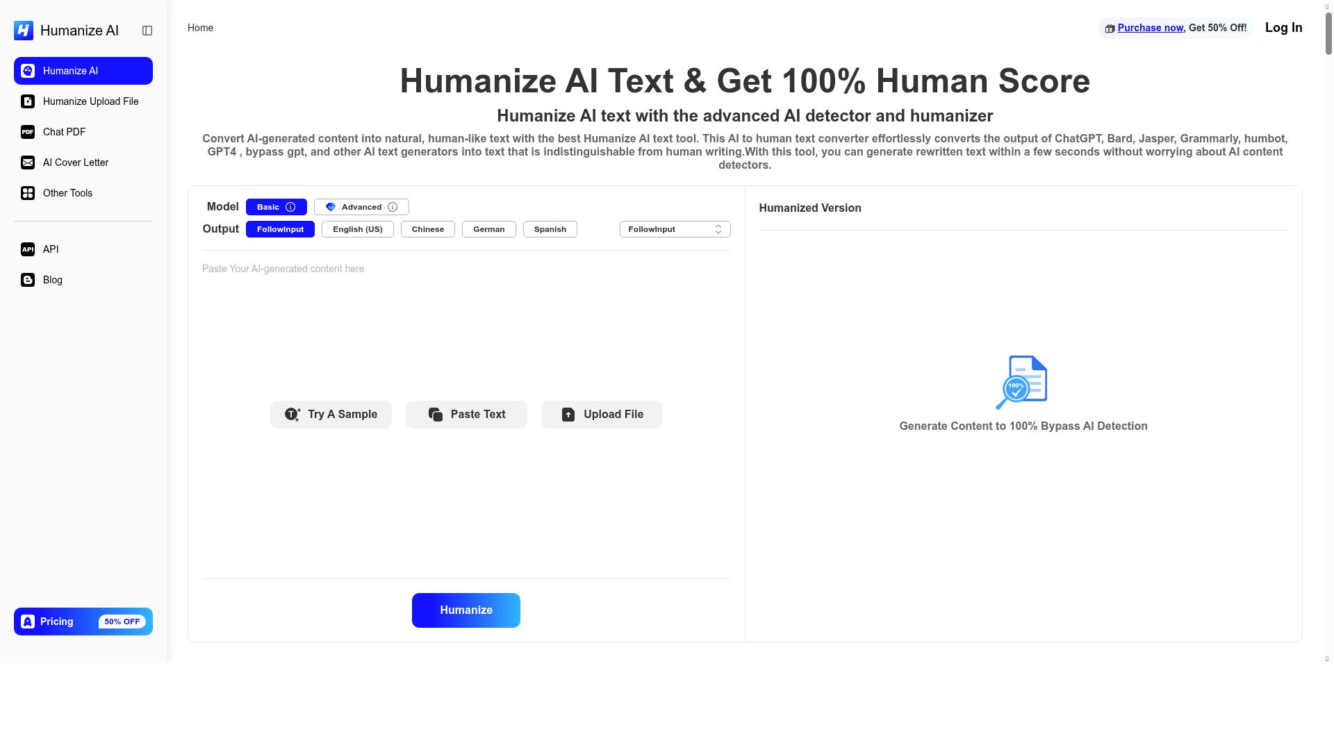 Humanize AI Tools product screenshot