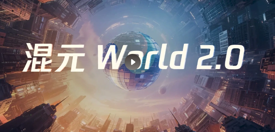 HY World 2.0