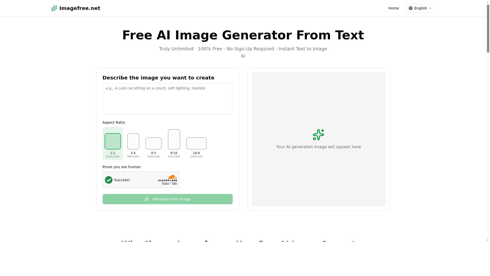 Imagefree.net product screenshot