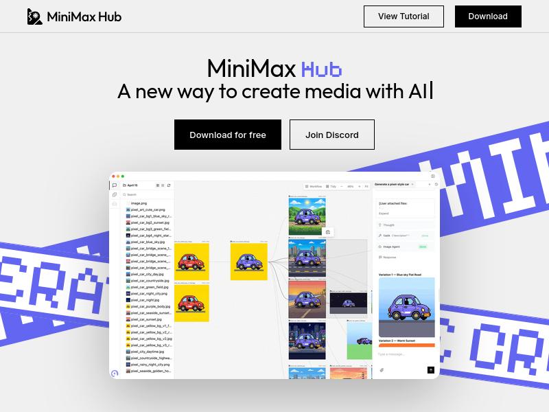 MiniMax Hub product screenshot
