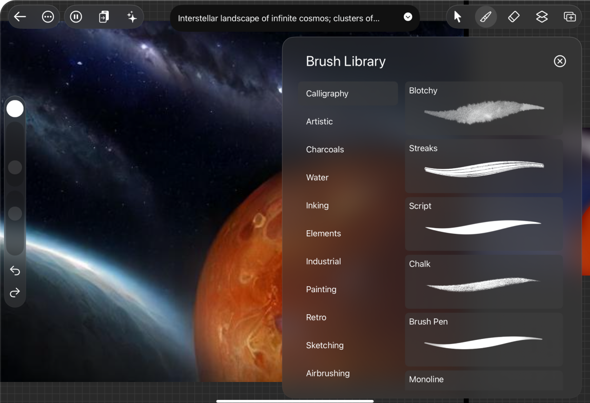 Muse Pro