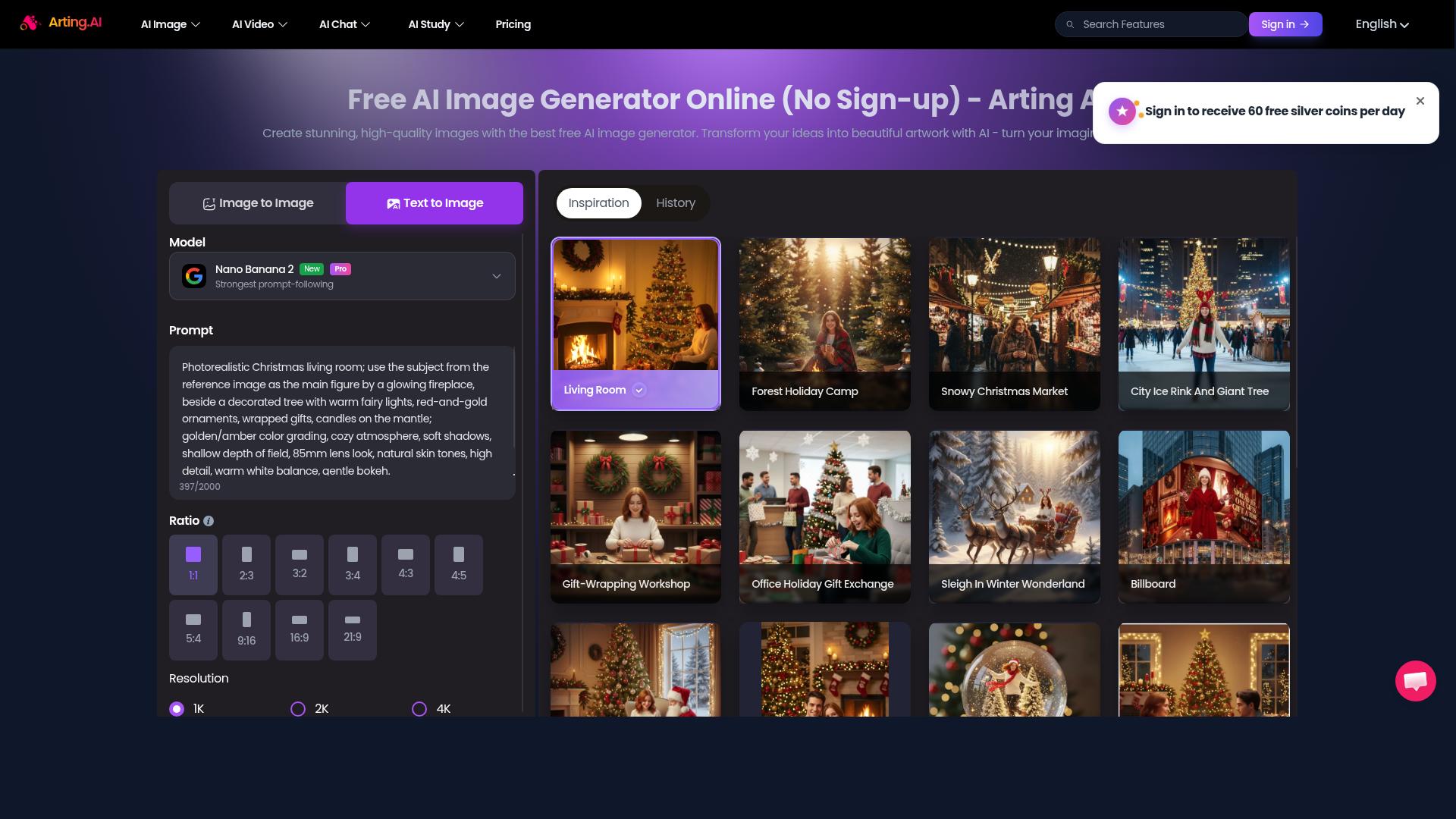 NSFW AI Generator product screenshot