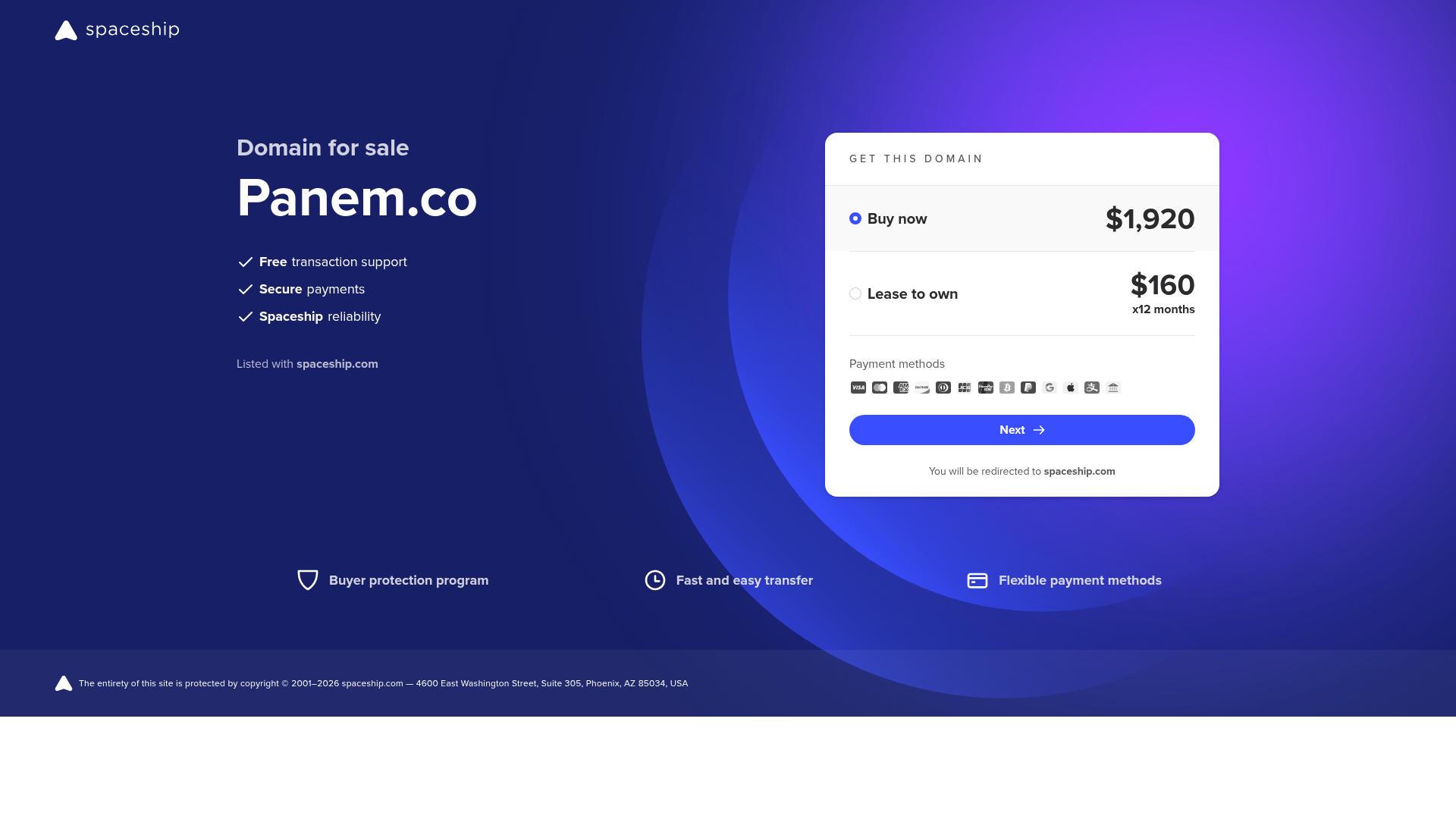 Panem product screenshot