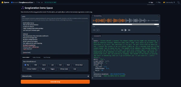 Song Generation Tencent