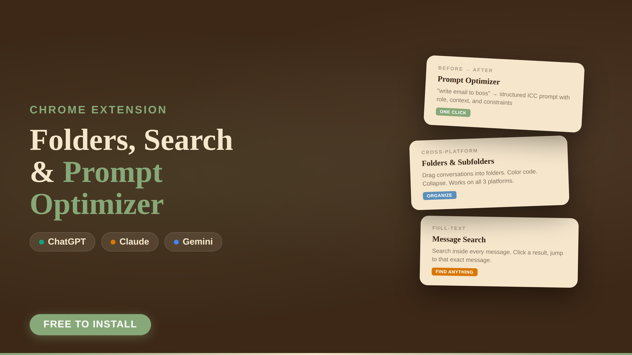 TresPrompt product screenshot